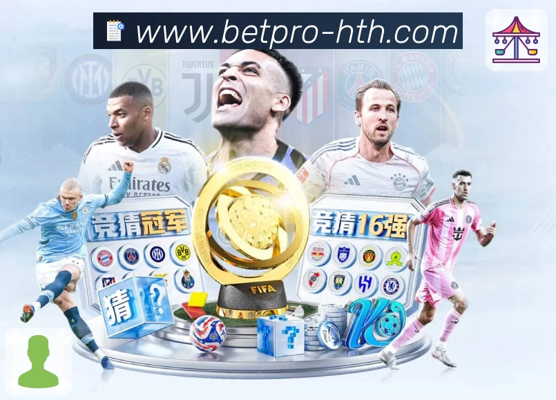 比分展示更清楚